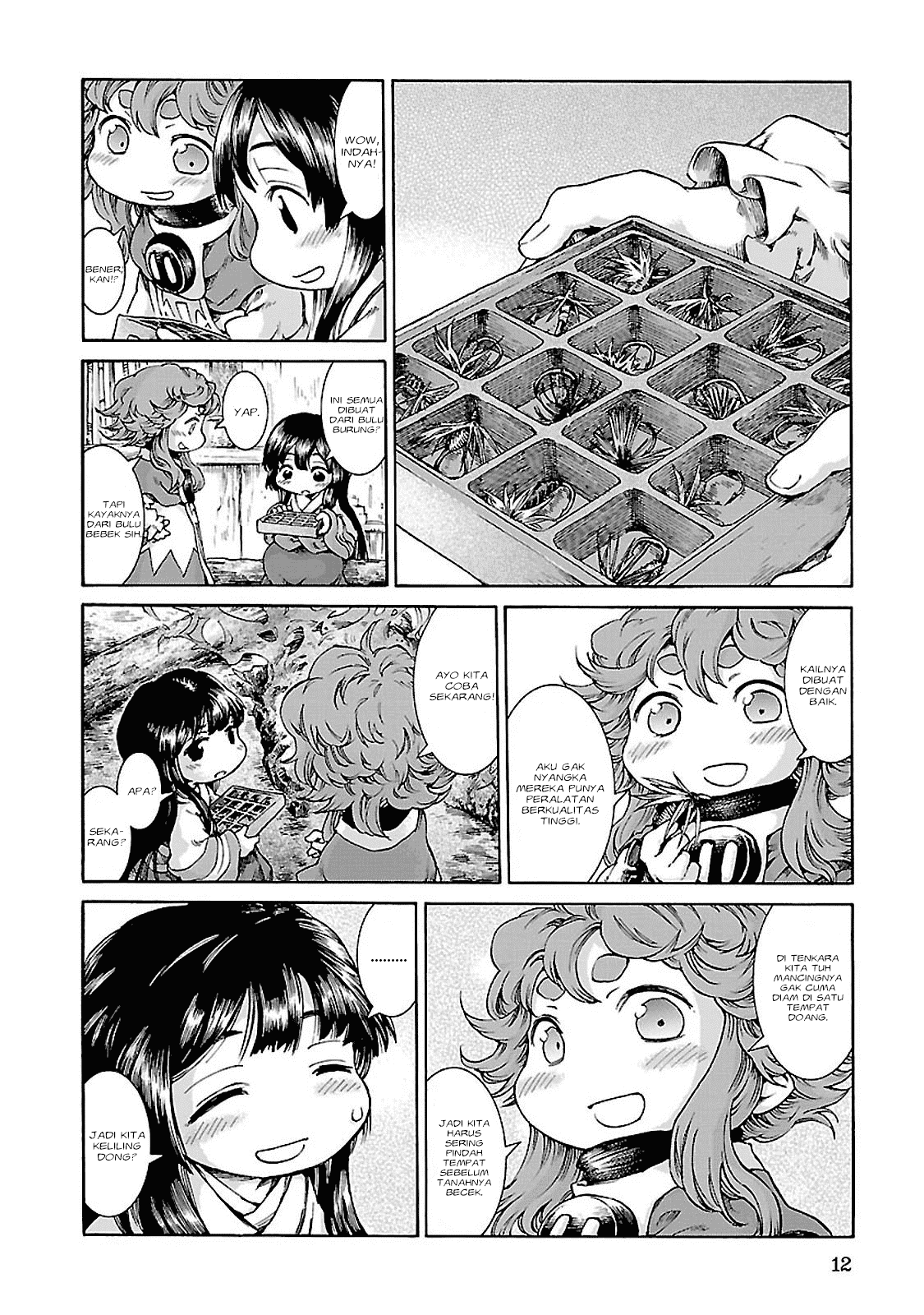 Hakumei to Mikochi Chapter 27