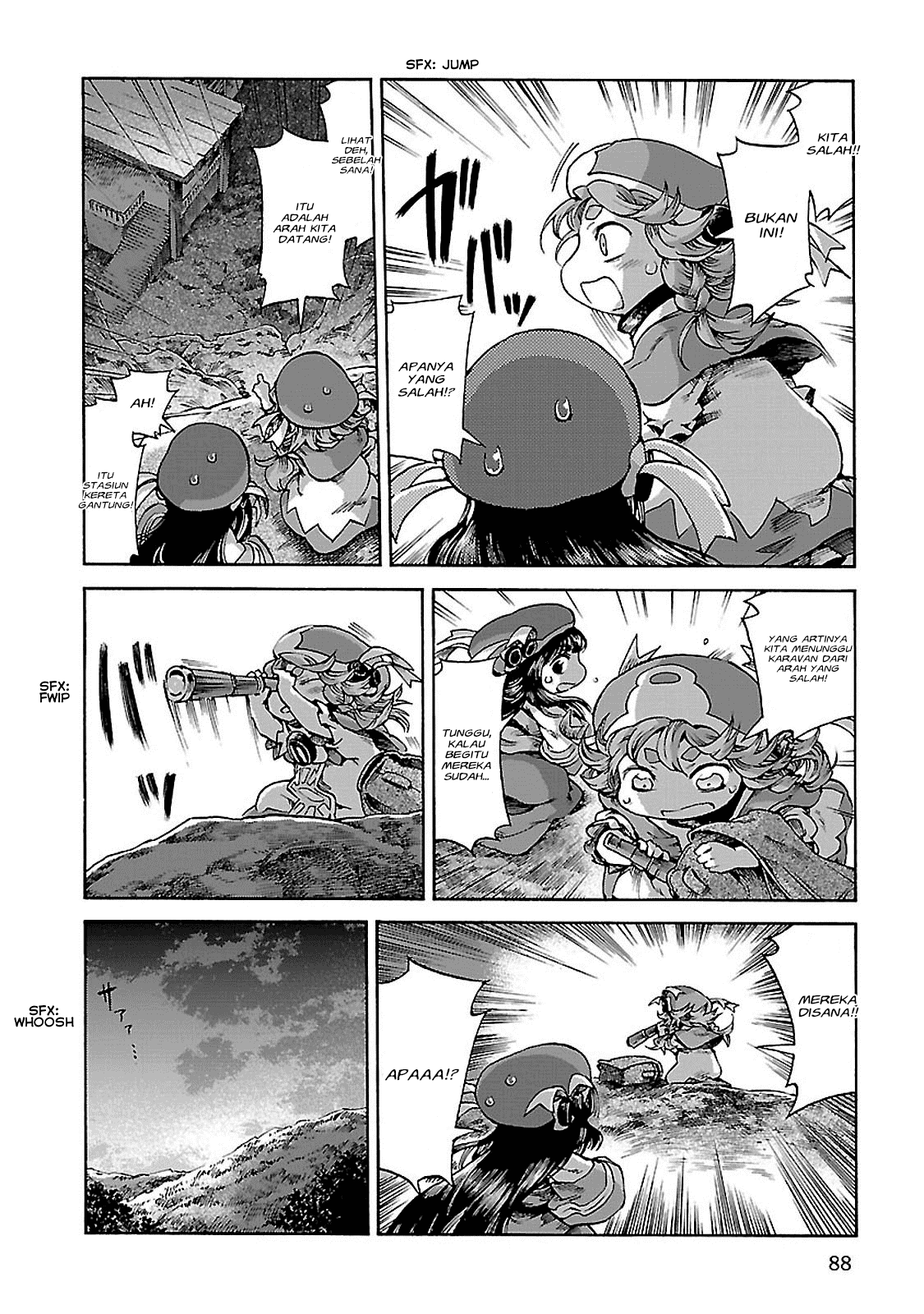 Hakumei to Mikochi Chapter 30.2