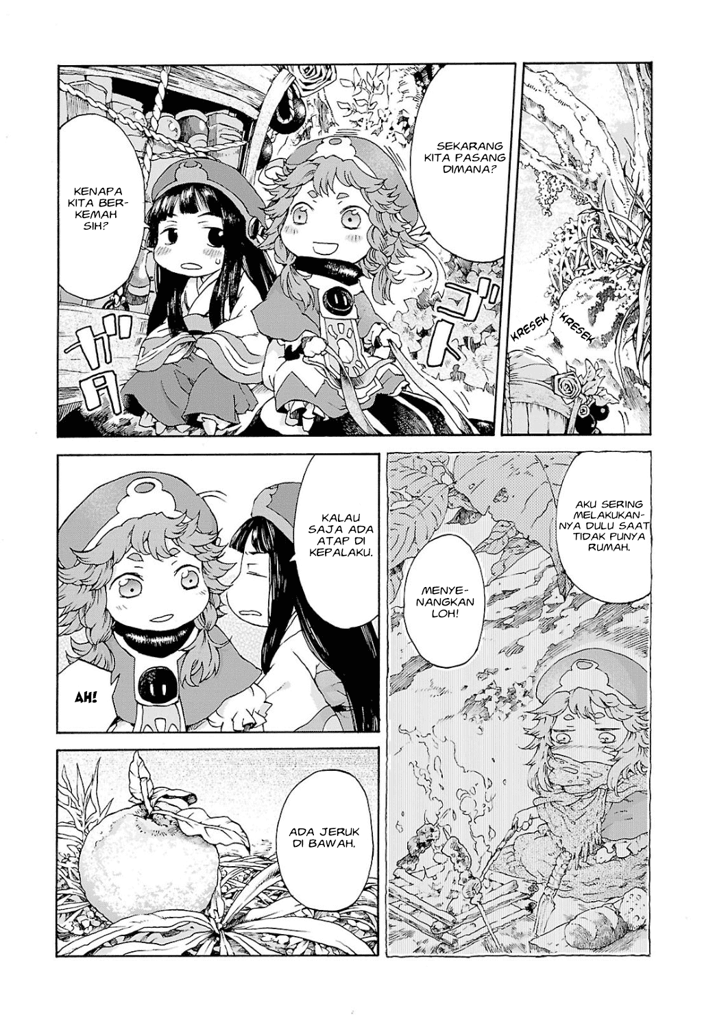 Hakumei to Mikochi Chapter 4