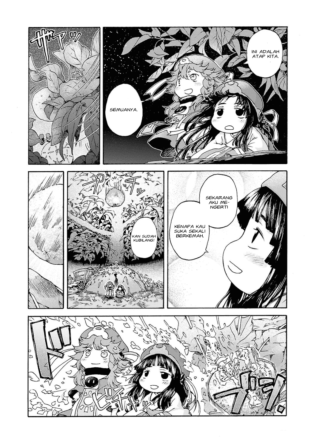 Hakumei to Mikochi Chapter 4