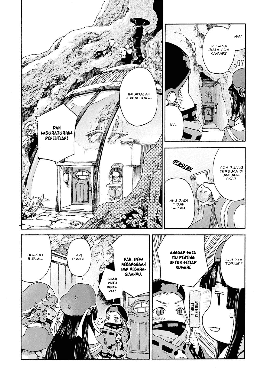 Hakumei to Mikochi Chapter 4