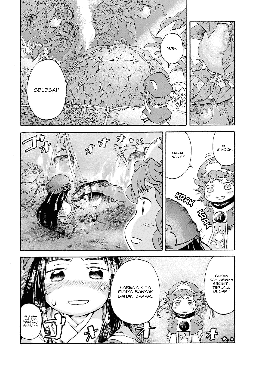 Hakumei to Mikochi Chapter 4