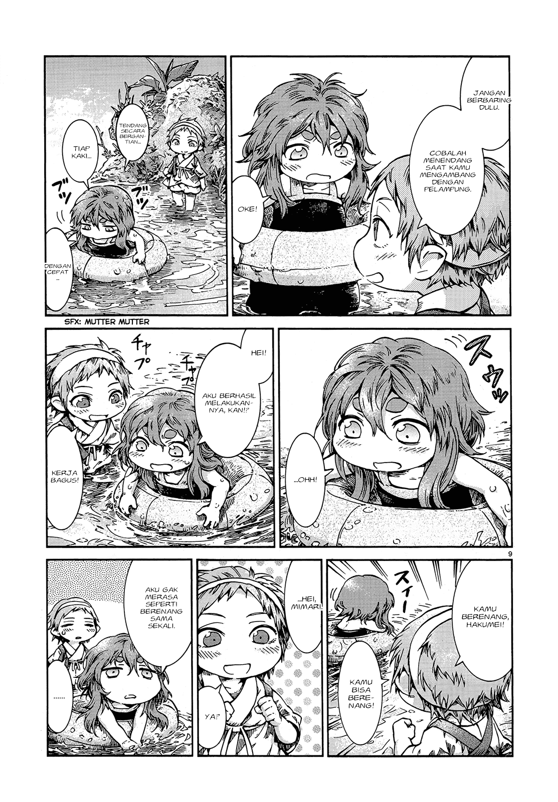 Hakumei to Mikochi Chapter 40