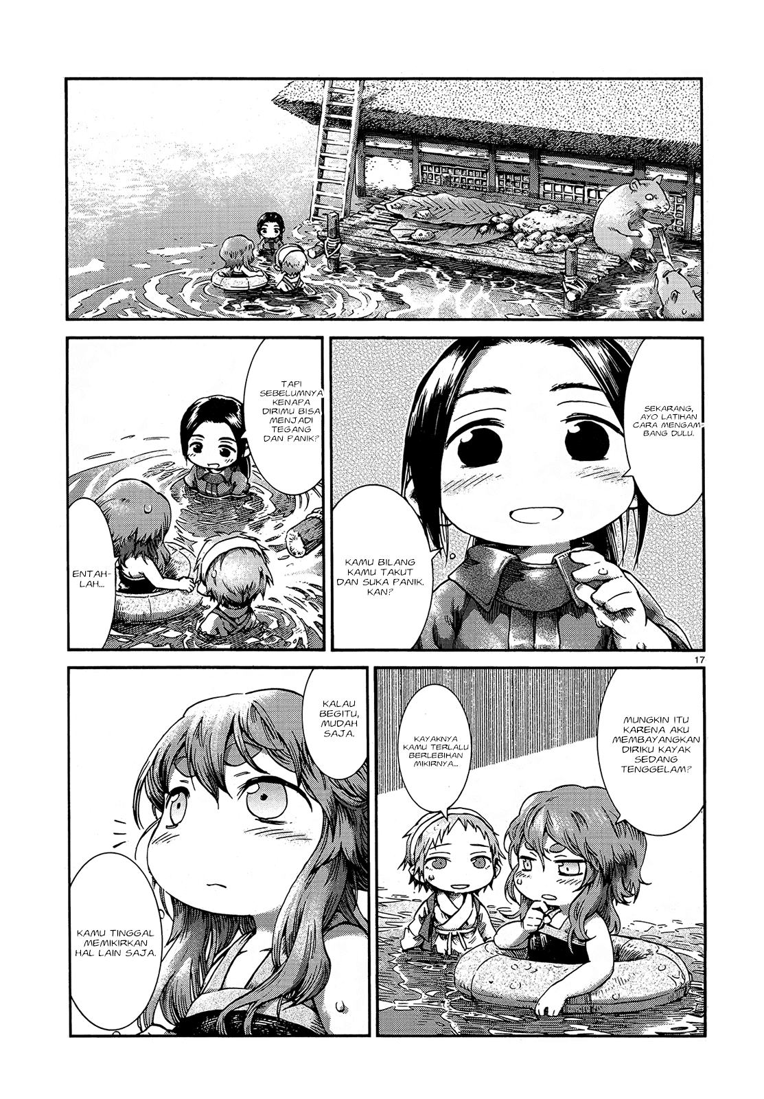 Hakumei to Mikochi Chapter 40