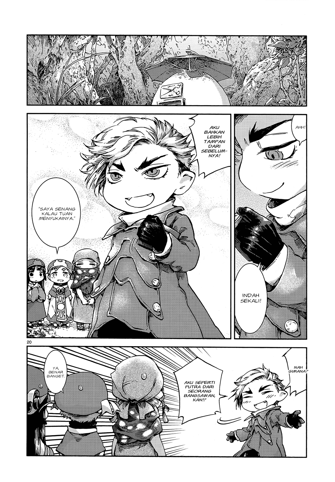 Hakumei to Mikochi Chapter 41