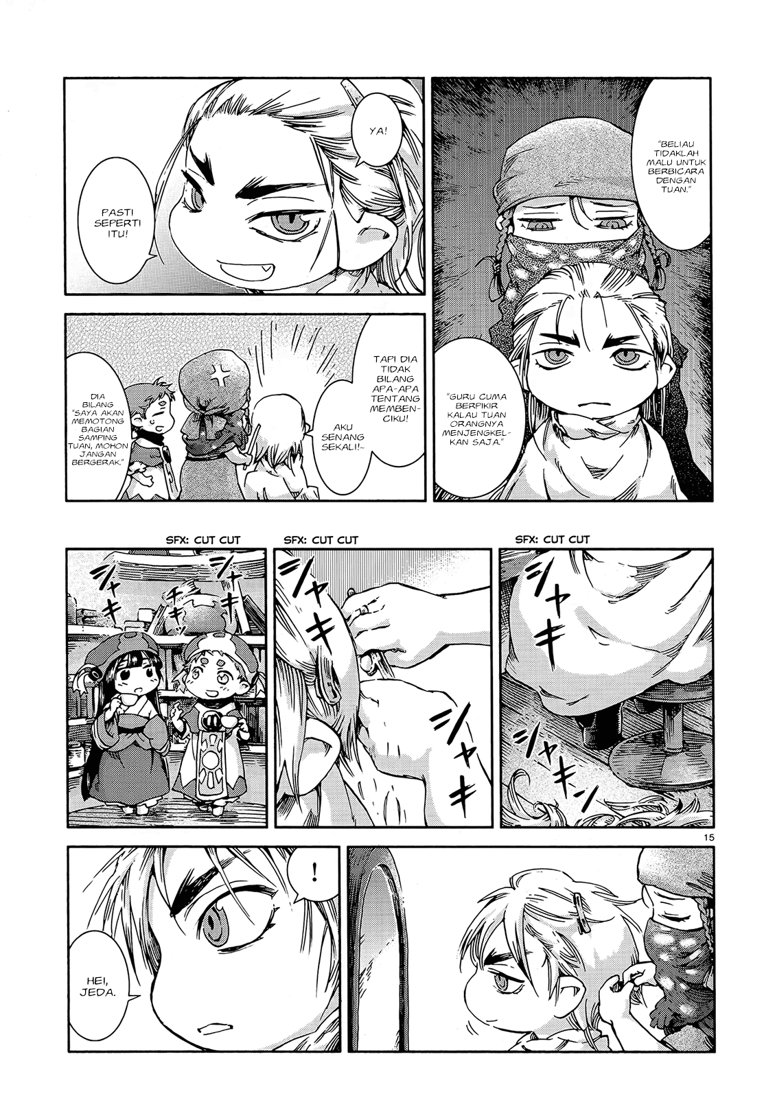 Hakumei to Mikochi Chapter 41