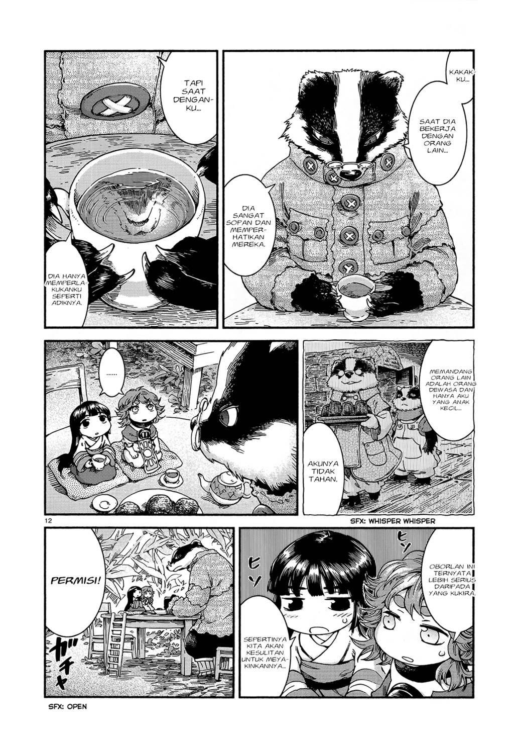 Hakumei to Mikochi Chapter 45