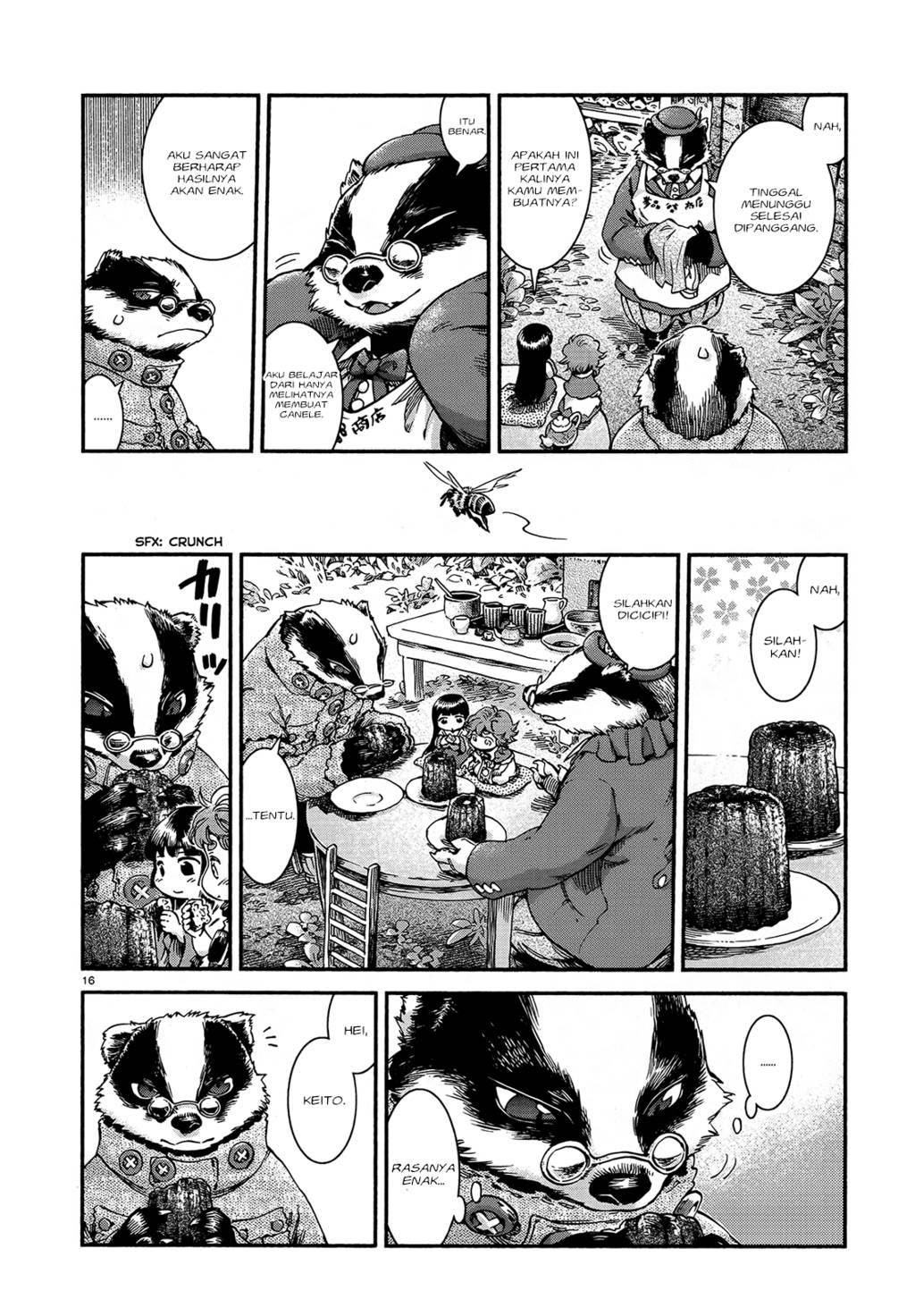 Hakumei to Mikochi Chapter 45