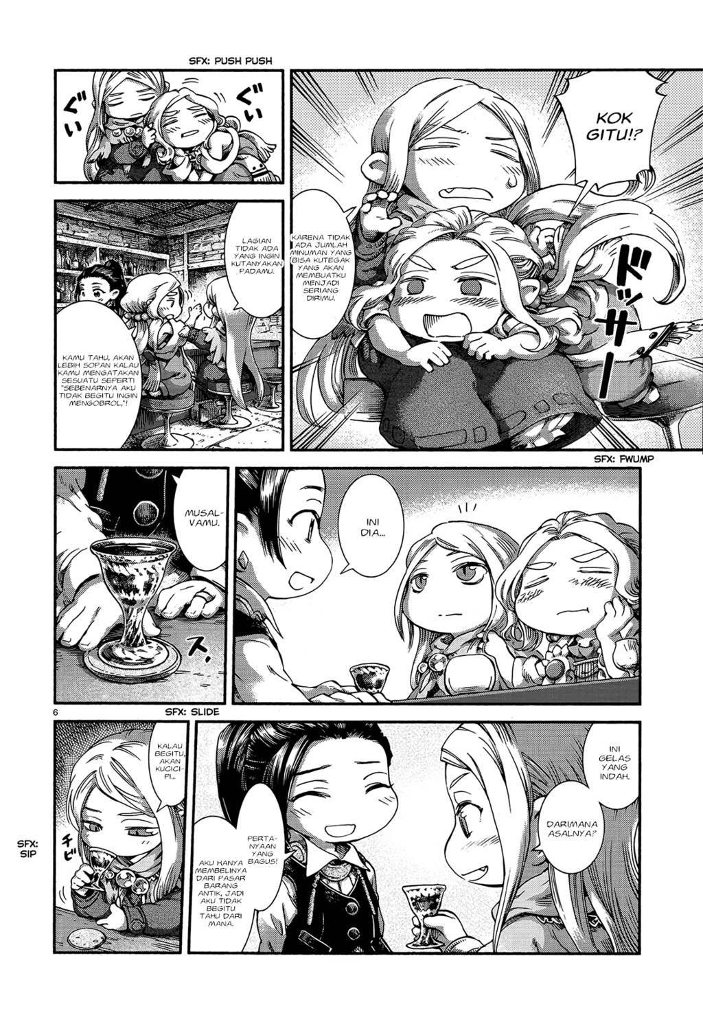 Hakumei to Mikochi Chapter 46