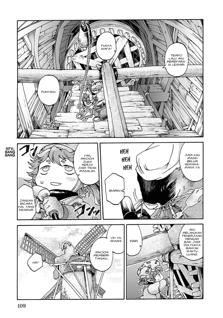 Hakumei to Mikochi Chapter 5