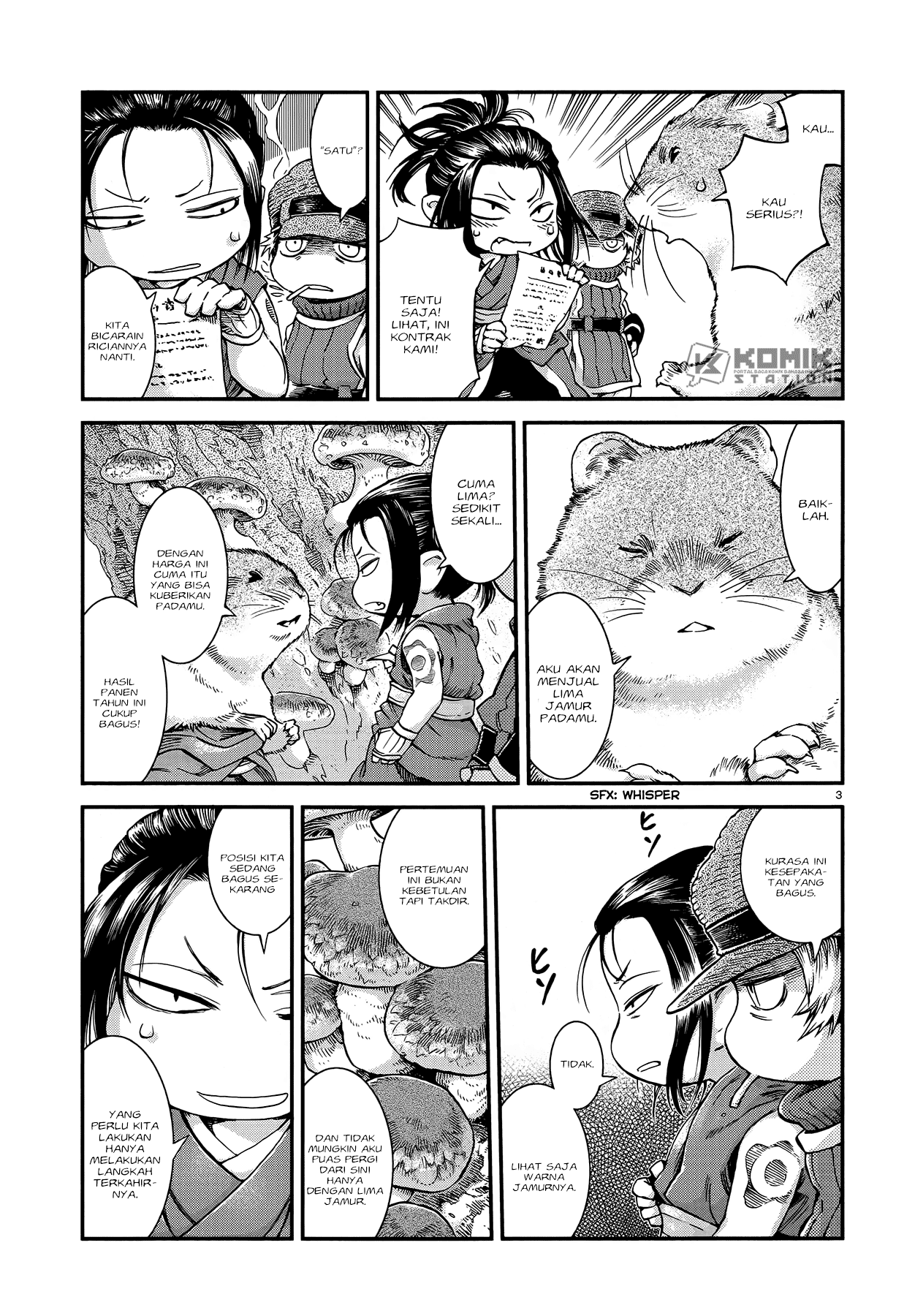 Hakumei to Mikochi Chapter 51