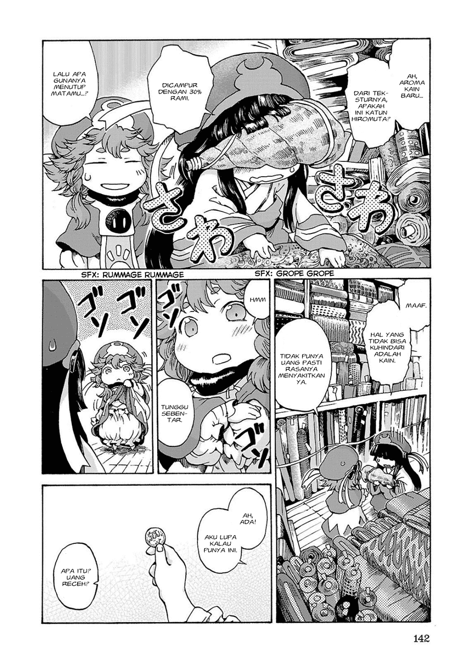 Hakumei to Mikochi Chapter 6