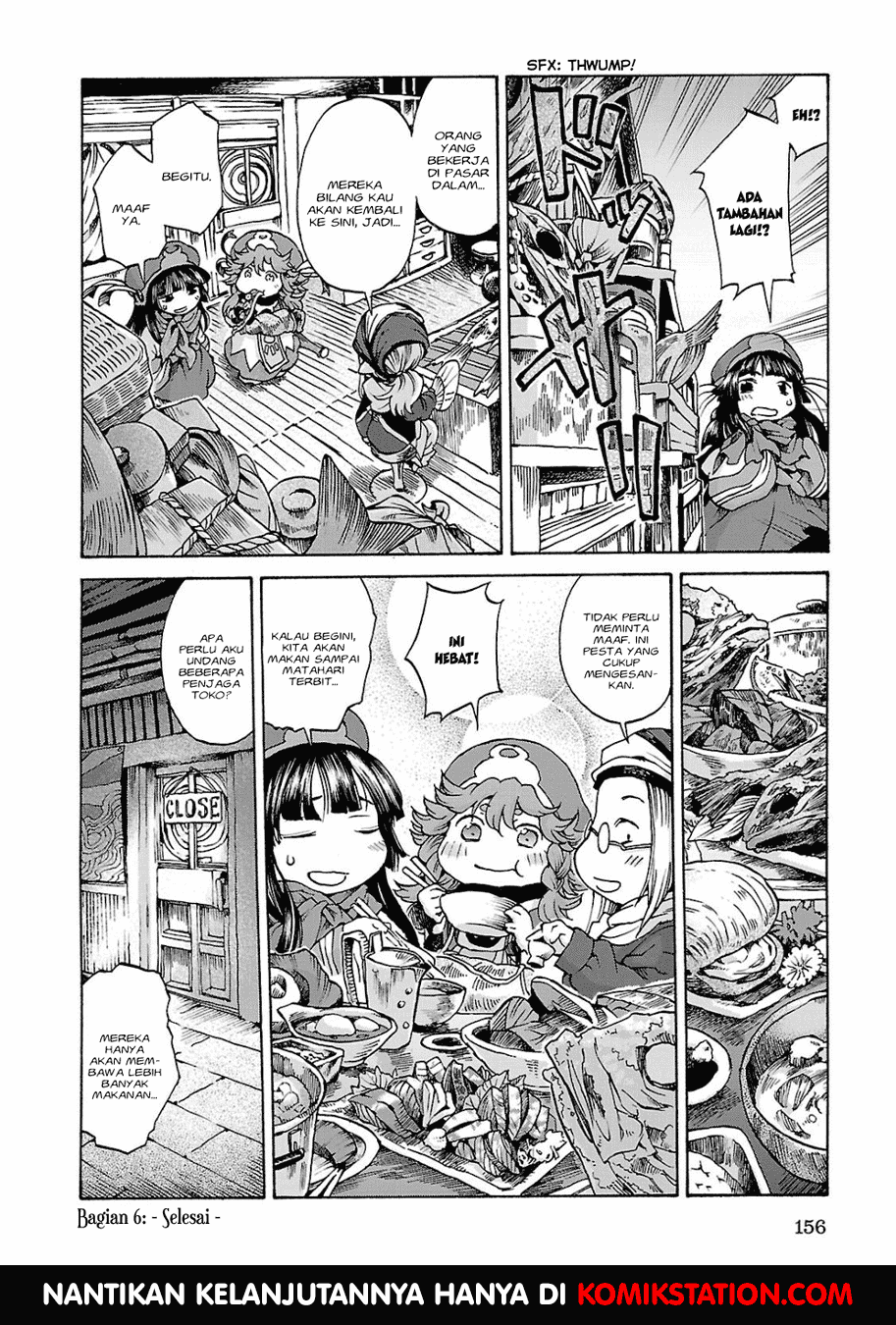 Hakumei to Mikochi Chapter 6