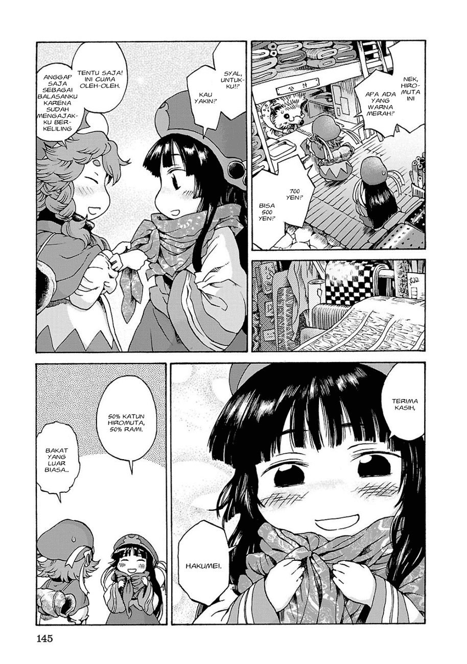 Hakumei to Mikochi Chapter 6