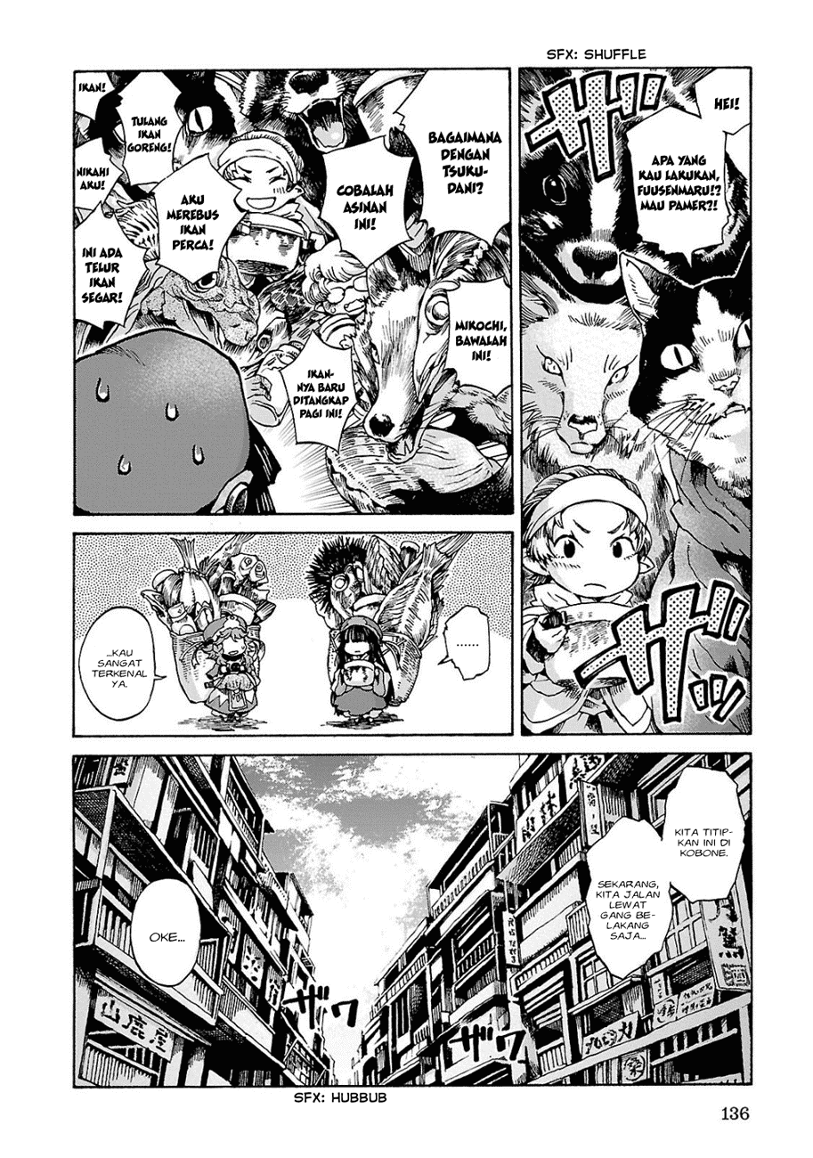 Hakumei to Mikochi Chapter 6