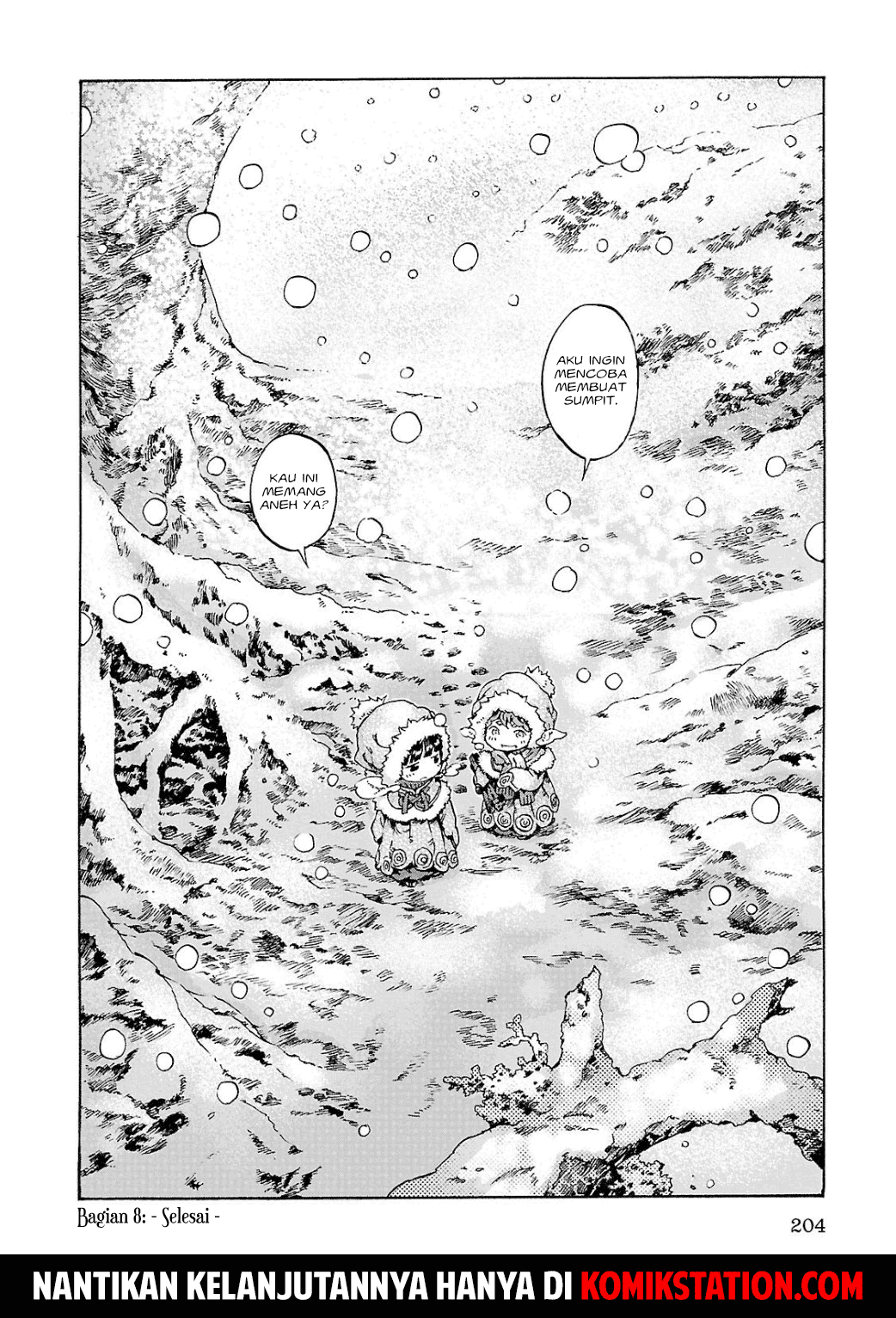 Hakumei to Mikochi Chapter 8