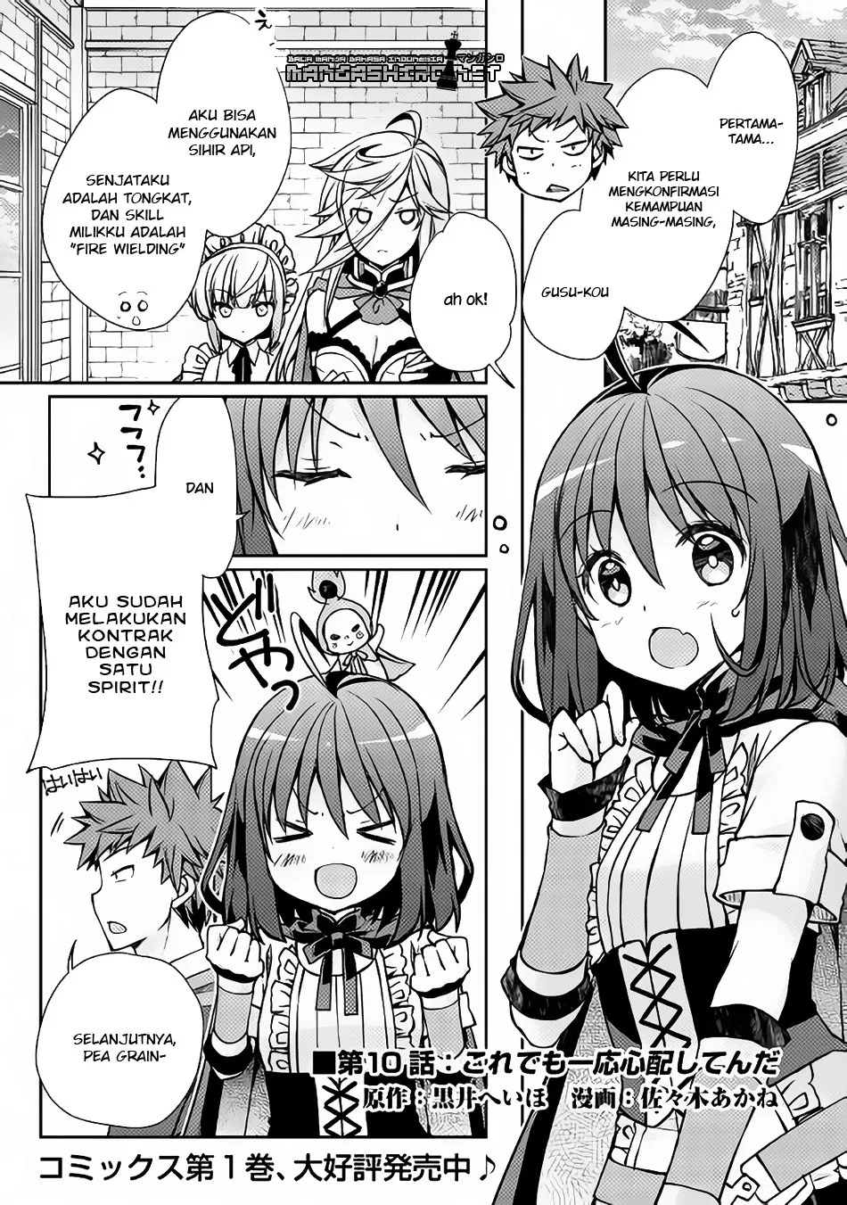 Yankee Wa Isekai De Seirei Ni Aisaremasu. Chapter 10