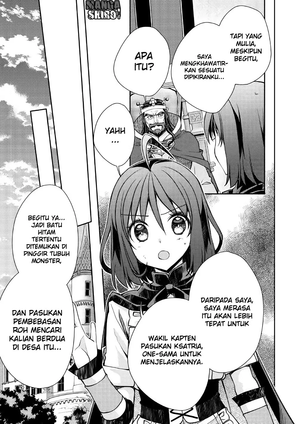 Yankee Wa Isekai De Seirei Ni Aisaremasu. Chapter 14