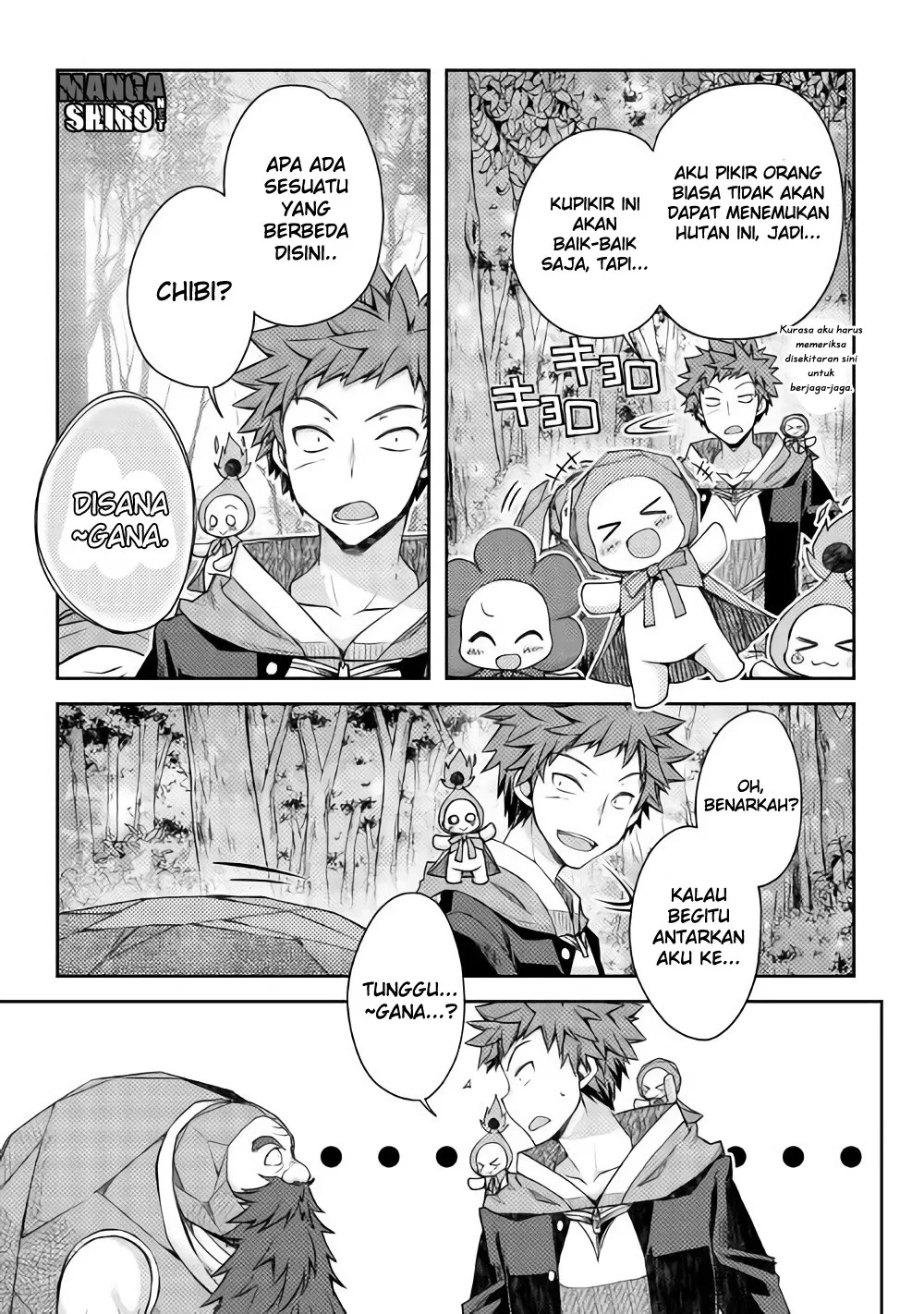 Yankee Wa Isekai De Seirei Ni Aisaremasu. Chapter 16