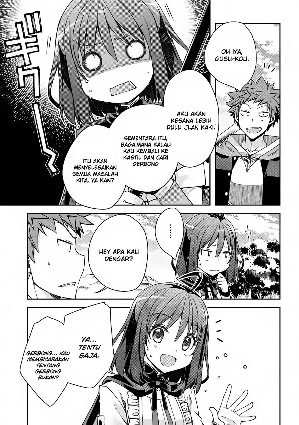 Yankee Wa Isekai De Seirei Ni Aisaremasu. Chapter 19