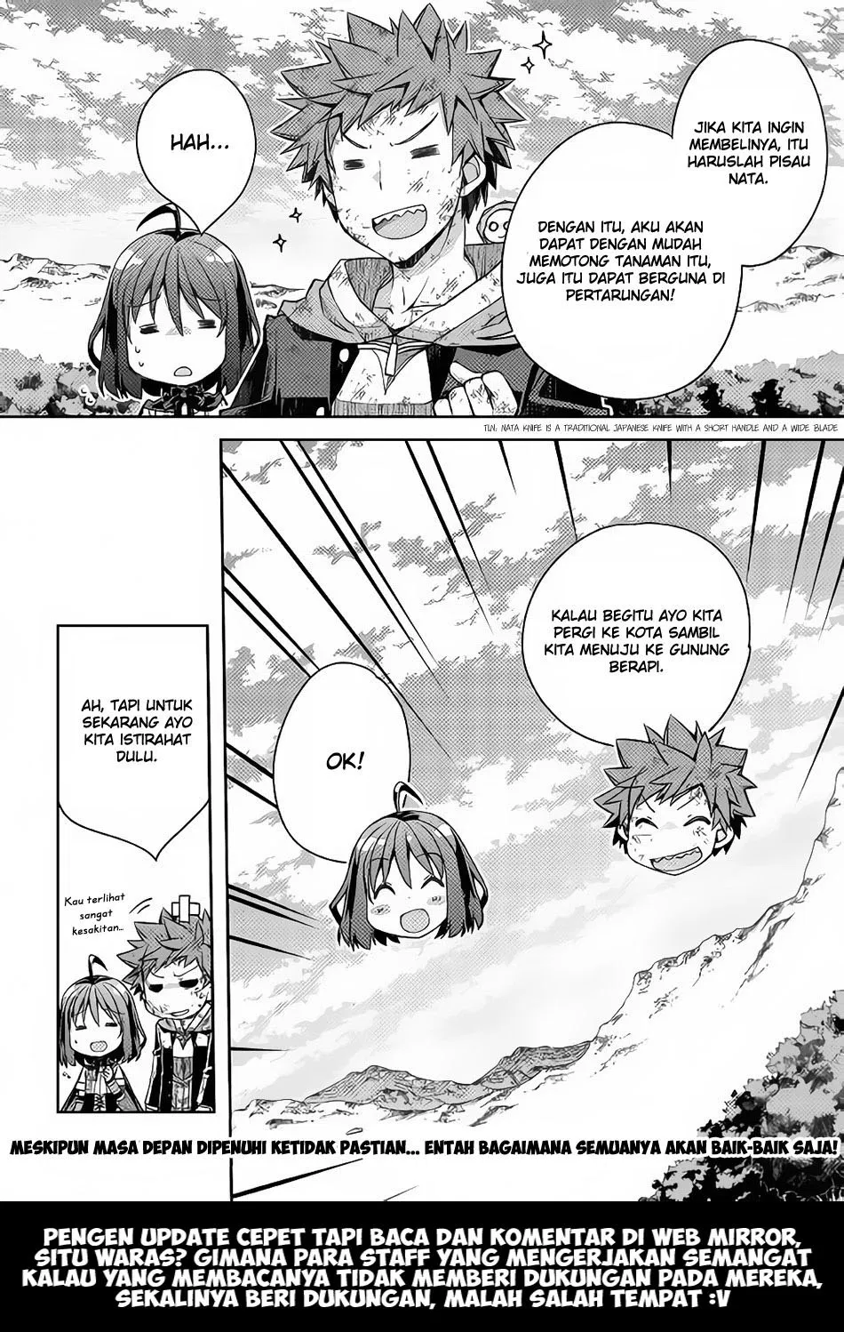 Yankee Wa Isekai De Seirei Ni Aisaremasu. Chapter 19