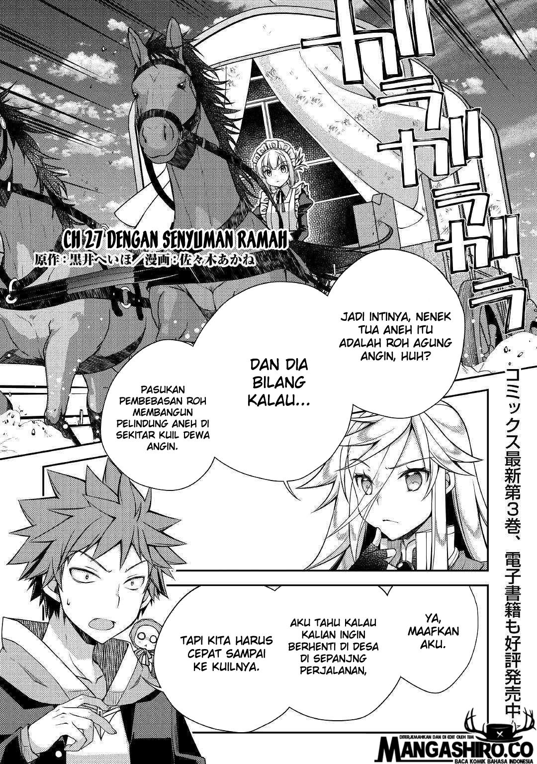 Yankee Wa Isekai De Seirei Ni Aisaremasu. Chapter 27