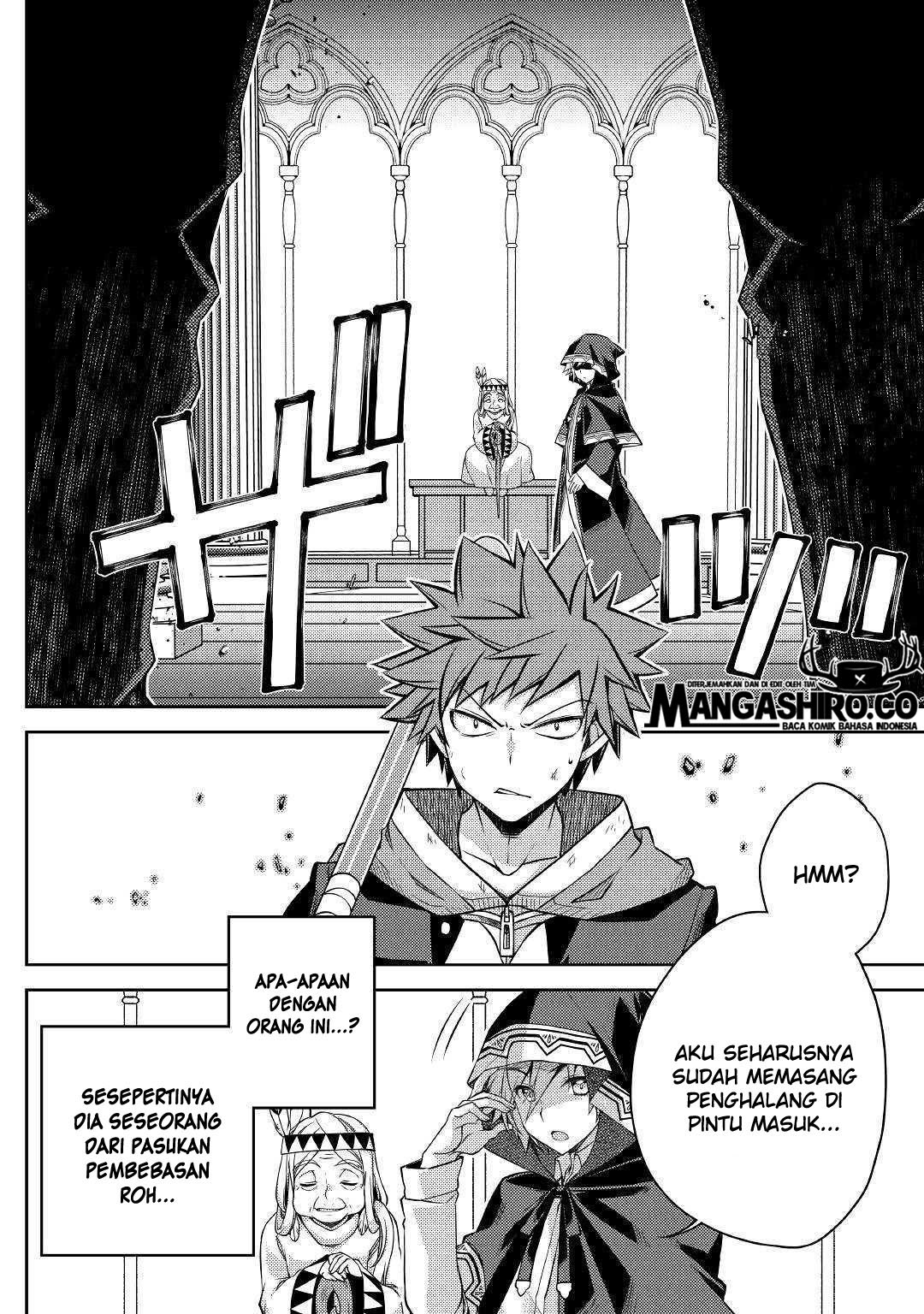 Yankee Wa Isekai De Seirei Ni Aisaremasu. Chapter 29