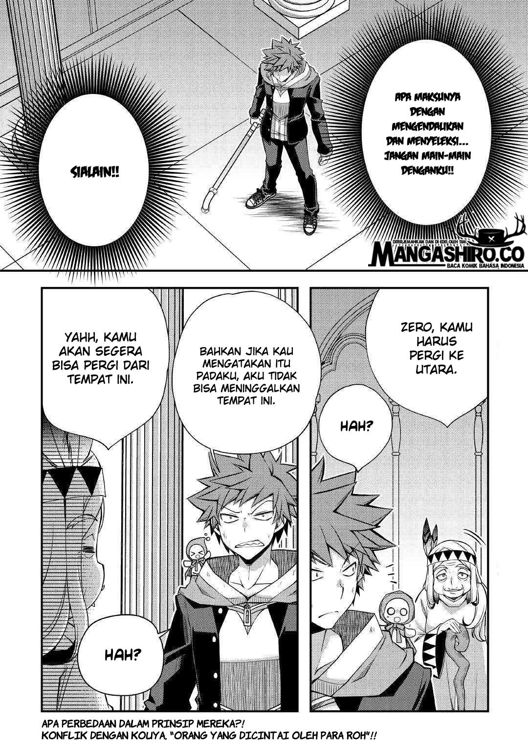 Yankee Wa Isekai De Seirei Ni Aisaremasu. Chapter 30