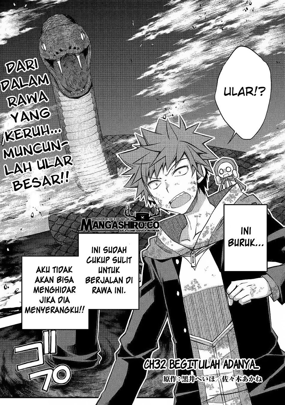 Yankee Wa Isekai De Seirei Ni Aisaremasu. Chapter 32