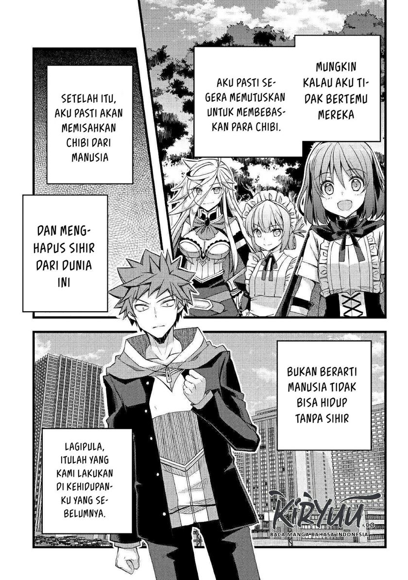 Yankee Wa Isekai De Seirei Ni Aisaremasu. Chapter 34