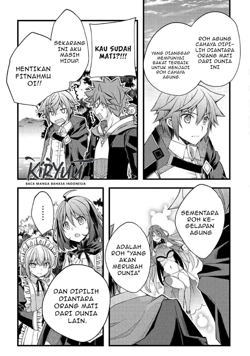 Yankee Wa Isekai De Seirei Ni Aisaremasu. Chapter 34