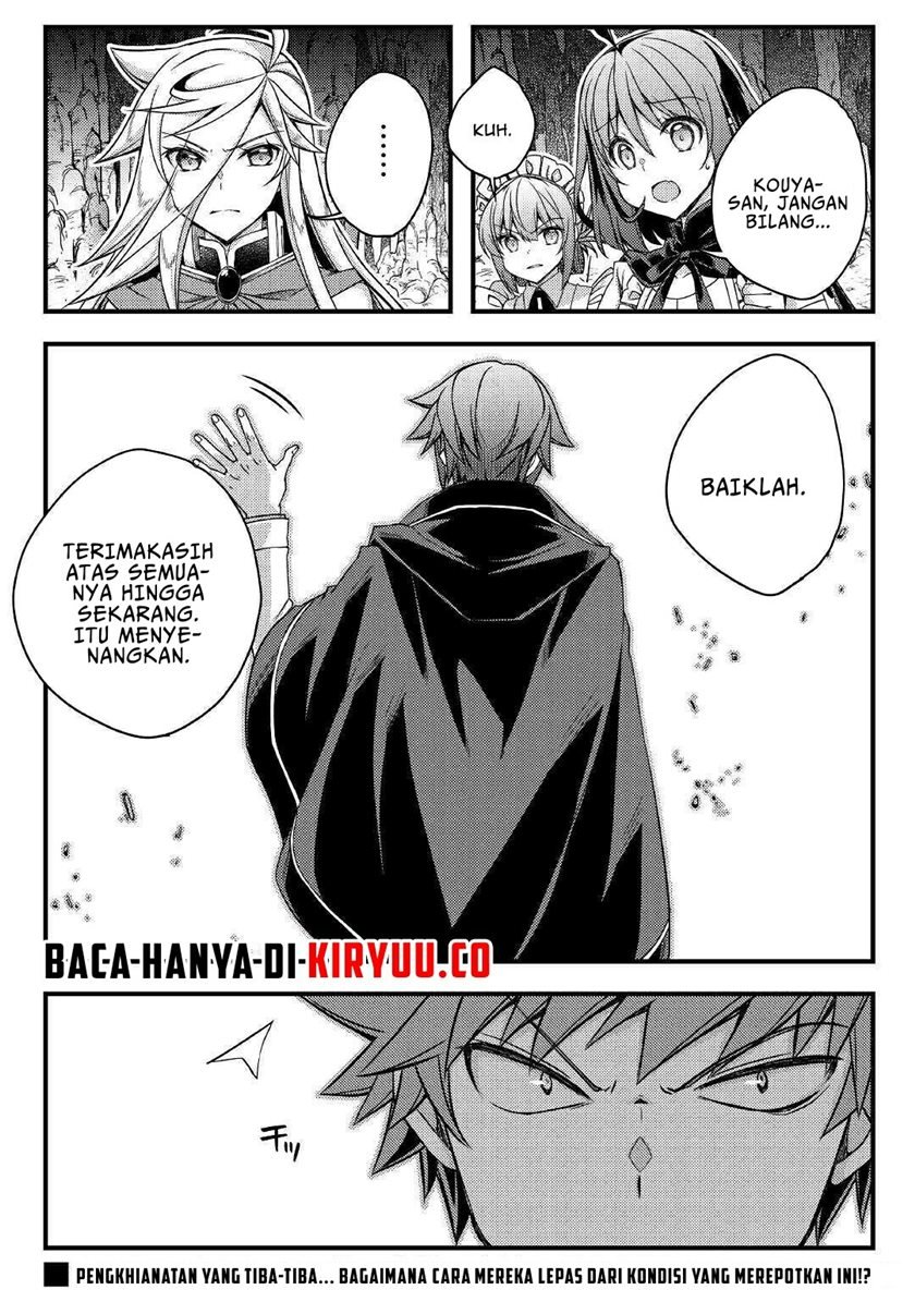 Yankee Wa Isekai De Seirei Ni Aisaremasu. Chapter 37