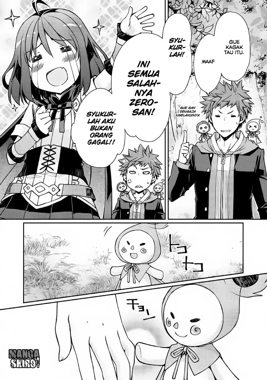 Yankee Wa Isekai De Seirei Ni Aisaremasu. Chapter 4