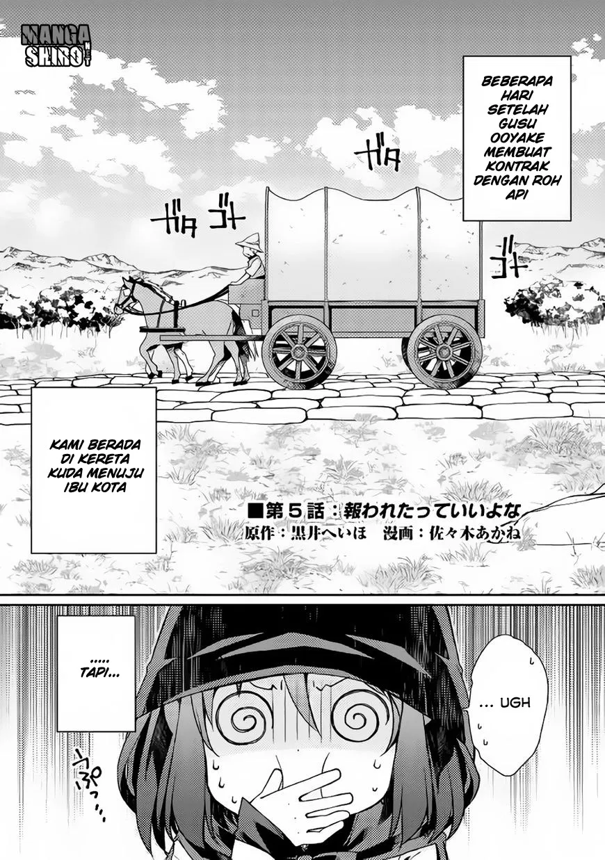 Yankee Wa Isekai De Seirei Ni Aisaremasu. Chapter 5