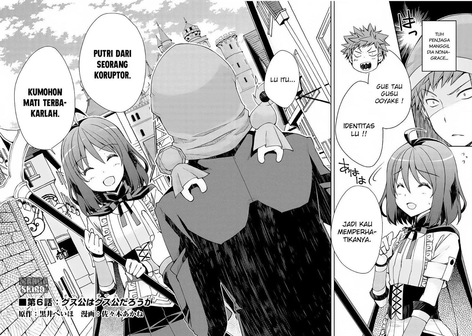 Yankee Wa Isekai De Seirei Ni Aisaremasu. Chapter 6