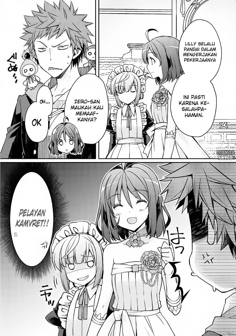 Yankee Wa Isekai De Seirei Ni Aisaremasu. Chapter 6