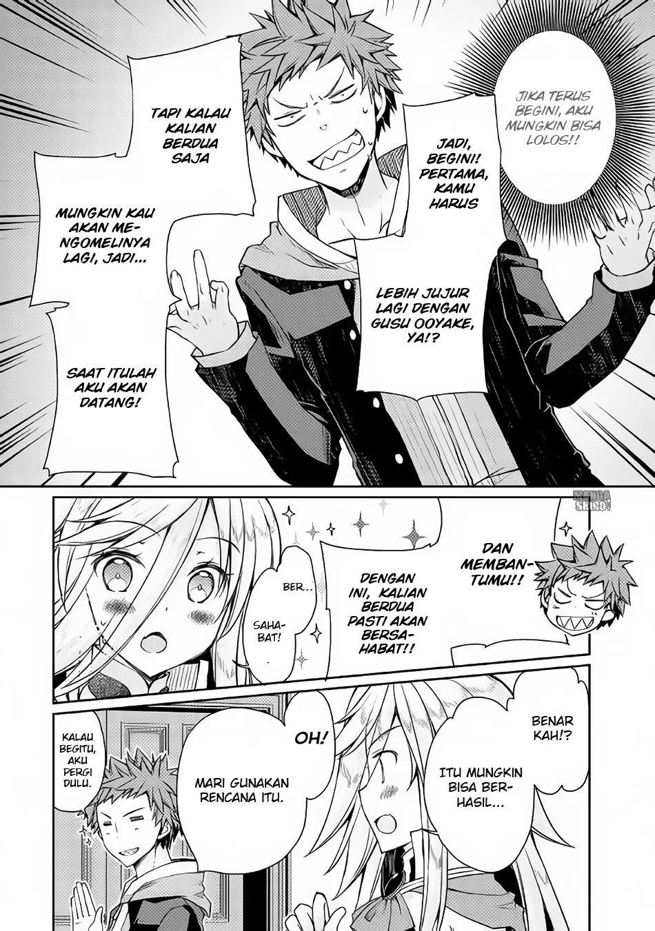 Yankee Wa Isekai De Seirei Ni Aisaremasu. Chapter 8