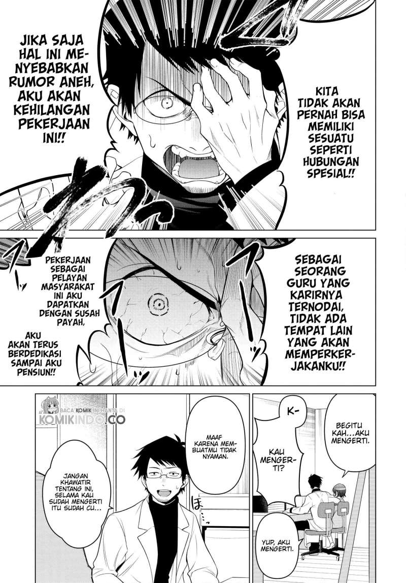 Rin-chan wa Suezen Shitai Chapter 1