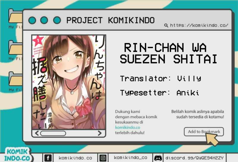 Rin-chan wa Suezen Shitai Chapter 1