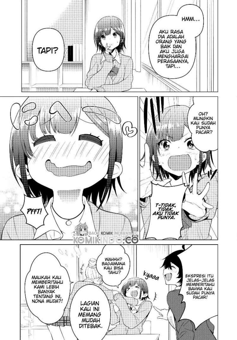 Rin-chan wa Suezen Shitai Chapter 1