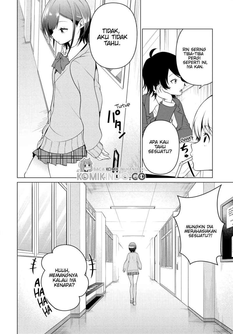 Rin-chan wa Suezen Shitai Chapter 1