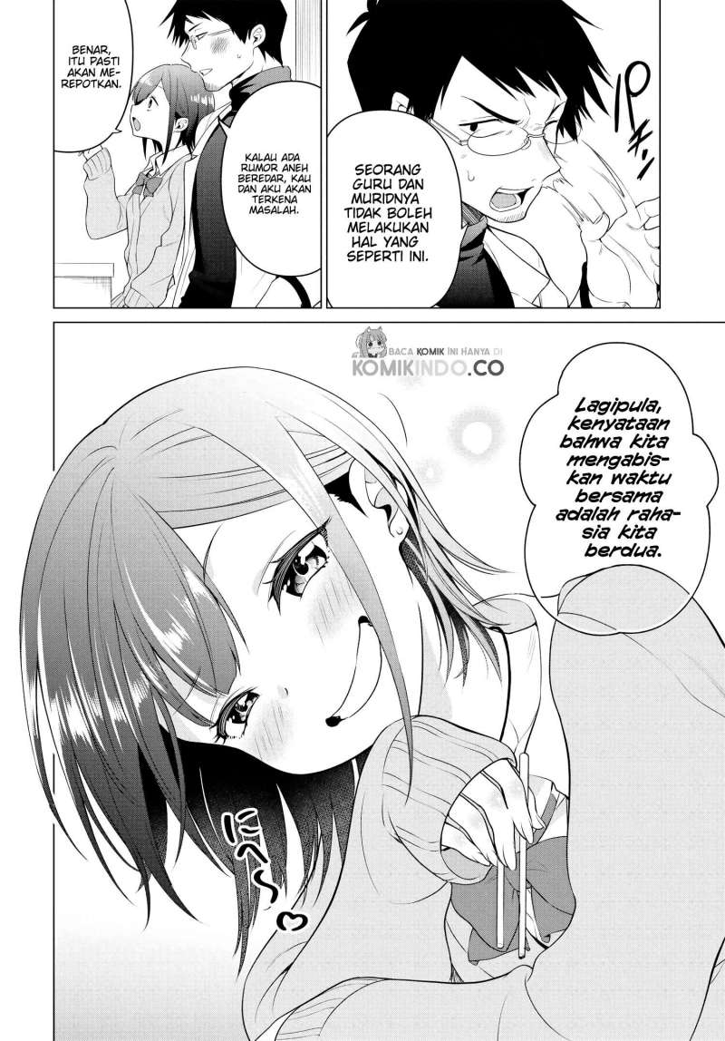 Rin-chan wa Suezen Shitai Chapter 1