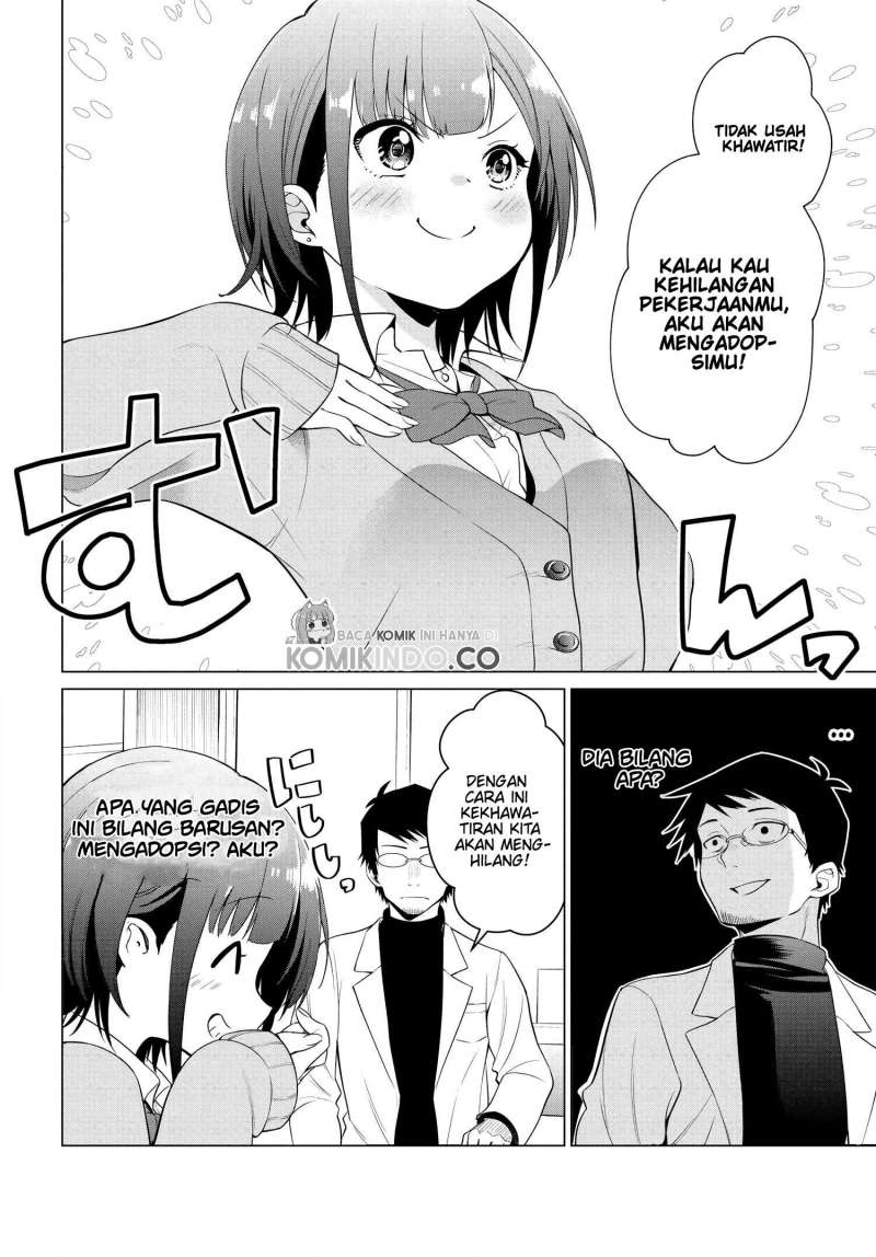 Rin-chan wa Suezen Shitai Chapter 1