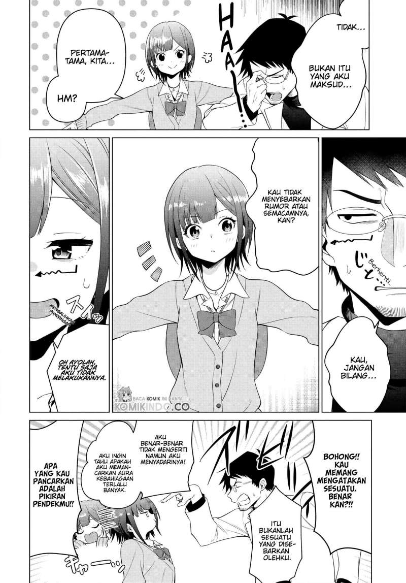 Rin-chan wa Suezen Shitai Chapter 1