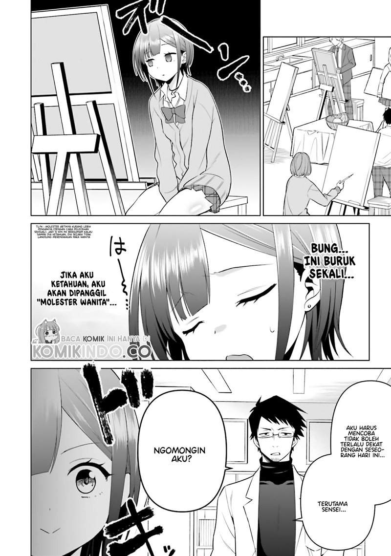 Rin-chan wa Suezen Shitai Chapter 5