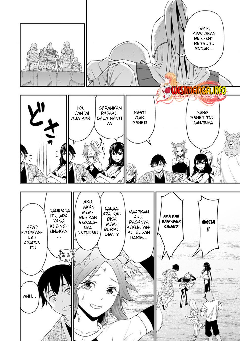 Bocchi Tenseiki Chapter 26