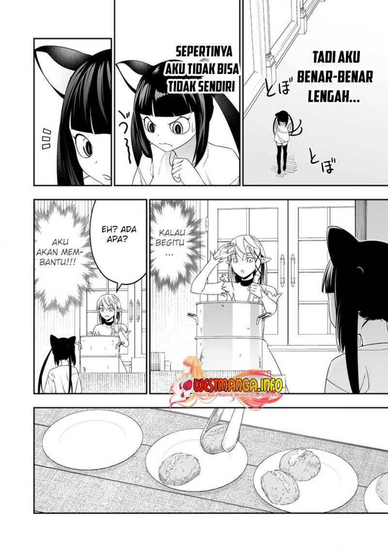 Bocchi Tenseiki Chapter 30.1