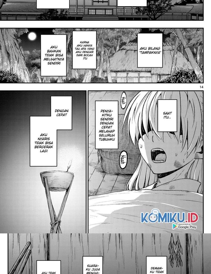 Tonikaku Kawaii II Chapter 1