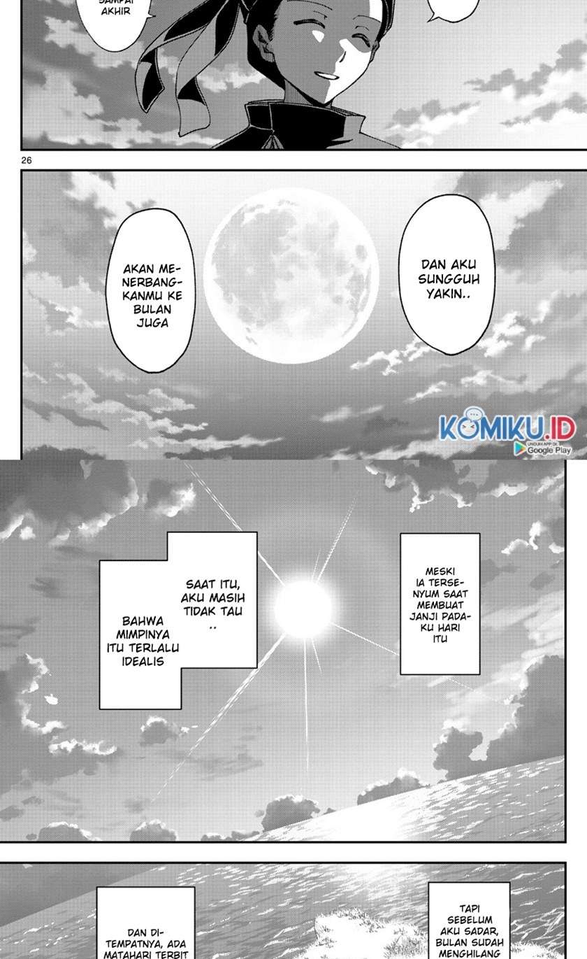 Tonikaku Kawaii II Chapter 4