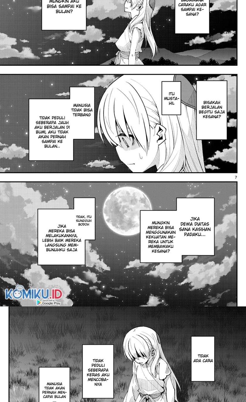 Tonikaku Kawaii II Chapter 4